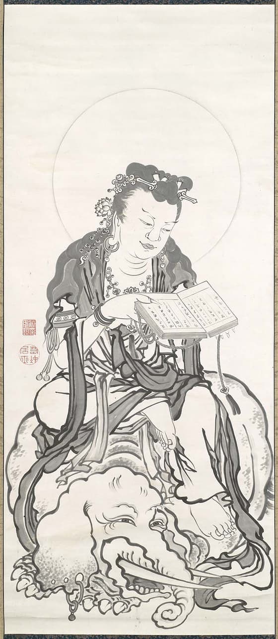 普賢菩薩像（ボストン美術館、墨画）