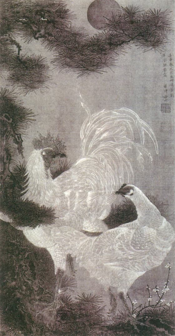 松樹番鶏図