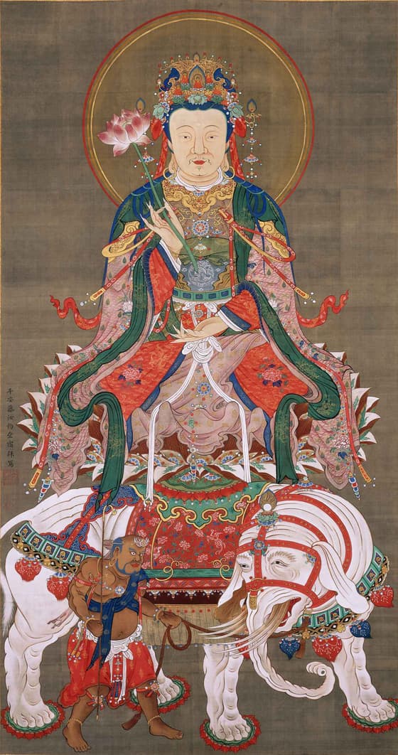 普賢菩薩像（釈迦三尊像）