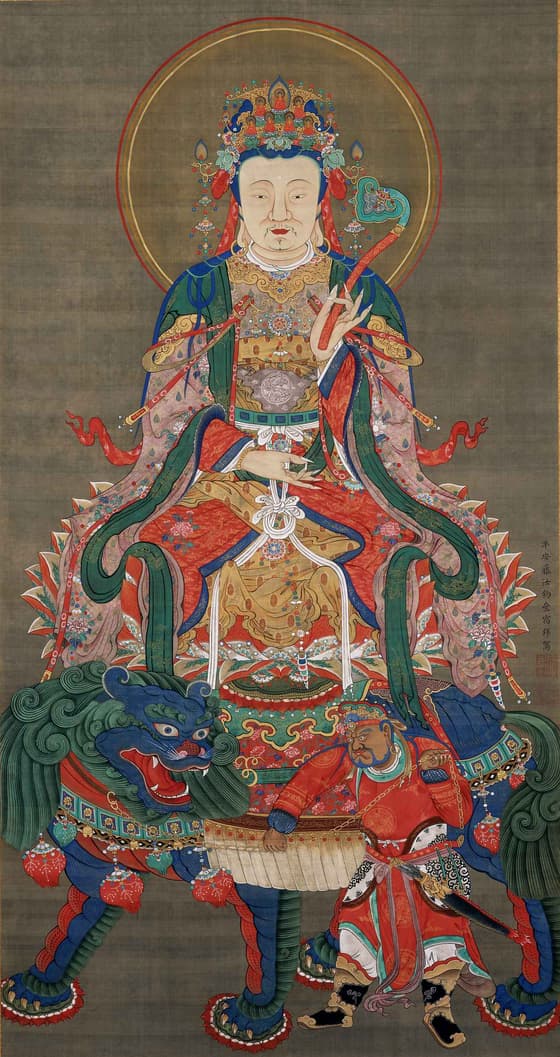 文殊菩薩像（釈迦三尊像）
