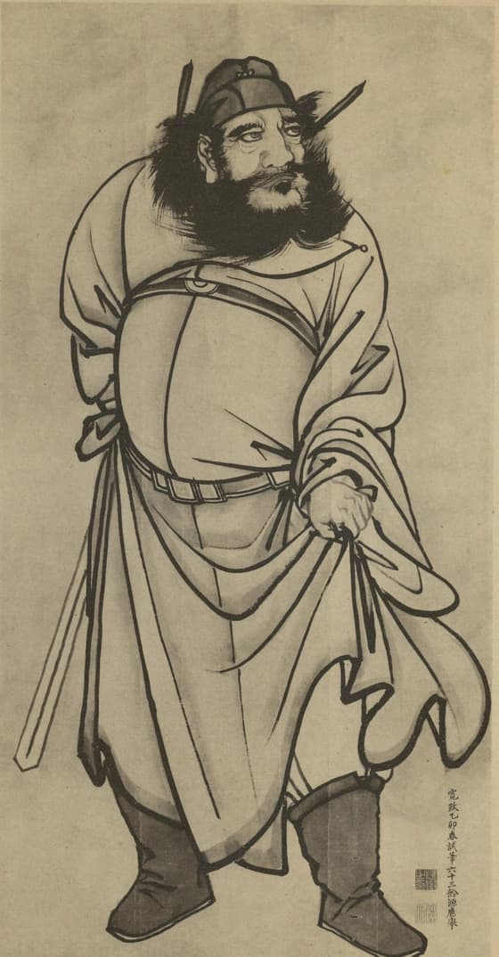 鍾馗図