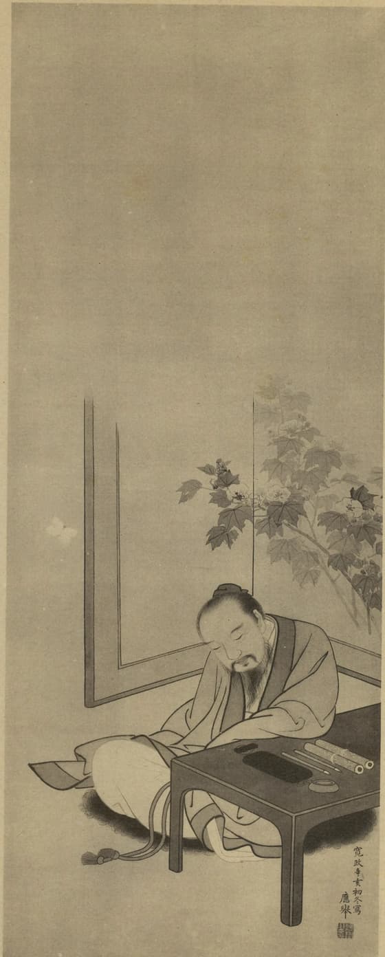 荘子図