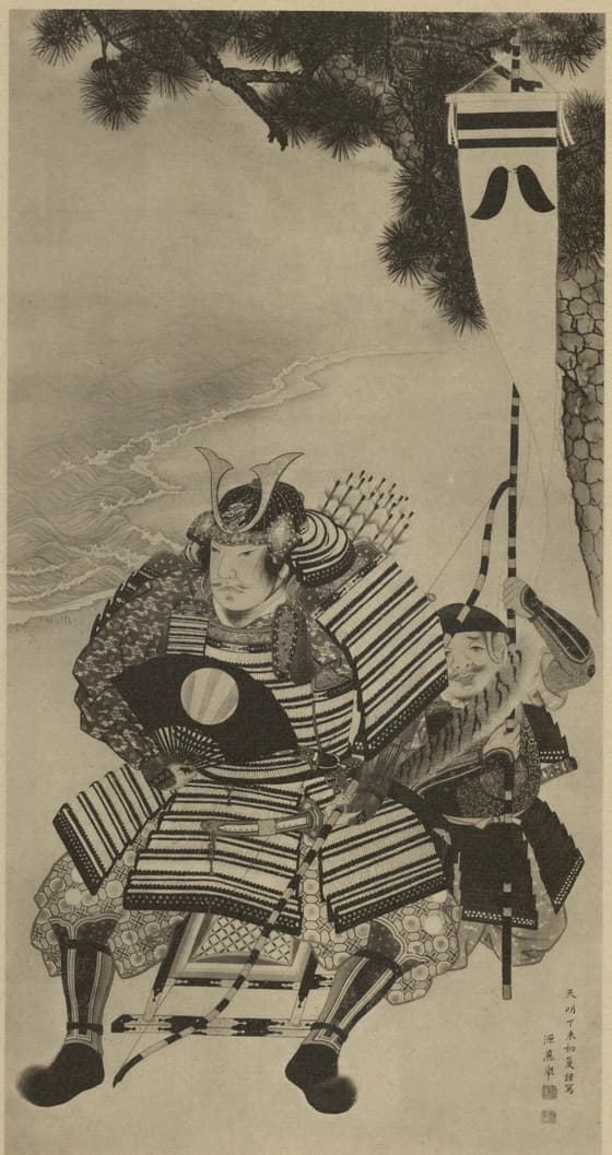 八幡太郎図