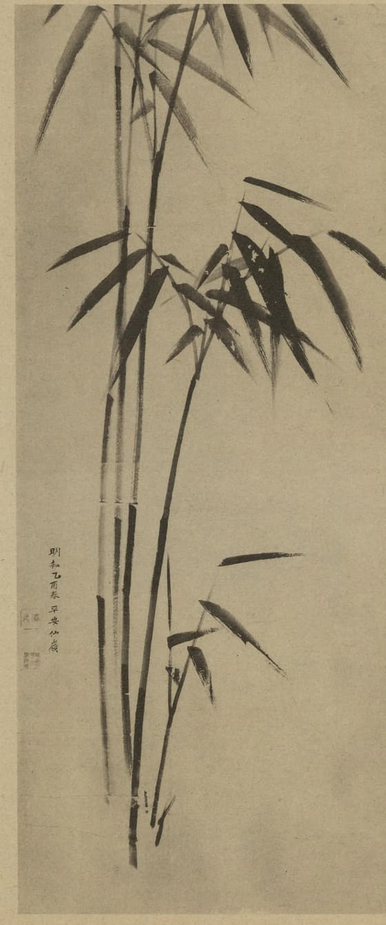 竹図