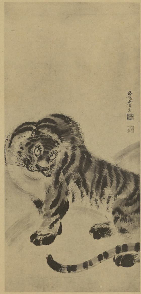 猛虎図 七