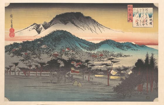 近江八景之内　三井晩鐘