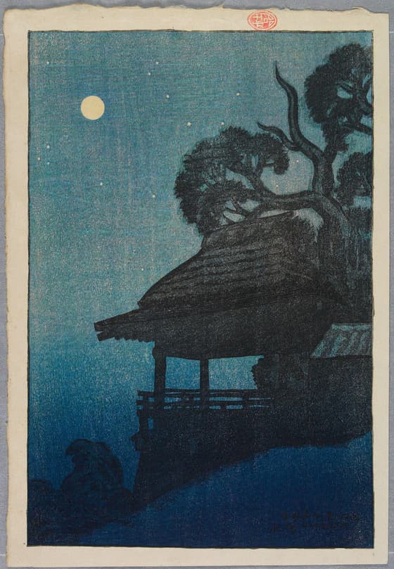 近江八景の内　石山寺
