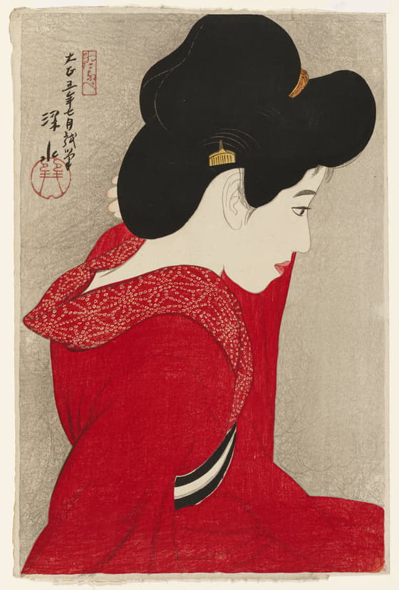 対鏡