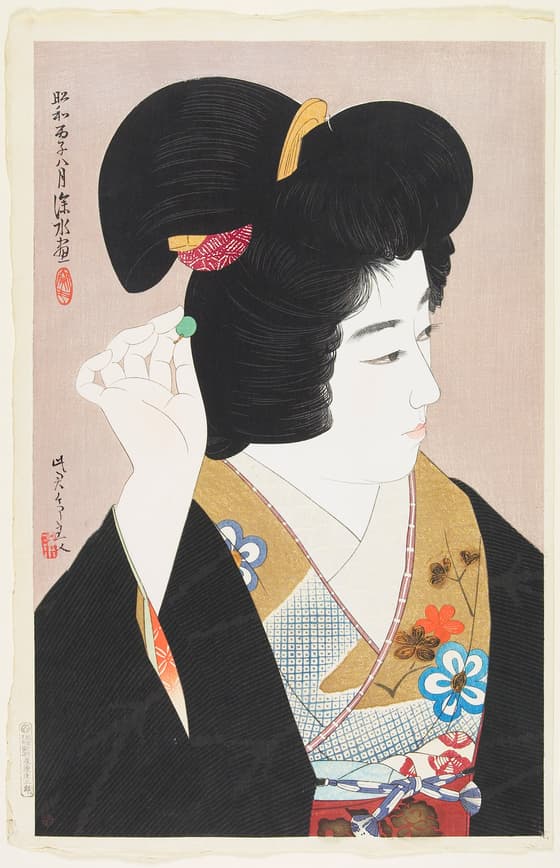 現代美人集　瞳