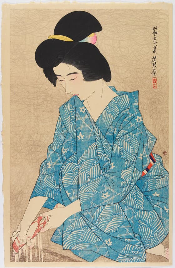 現代美人集　浴後