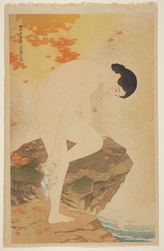 現代美人集　湯の香