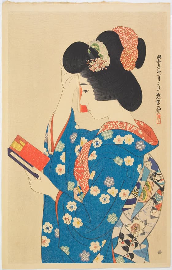 現代美人集　手鏡