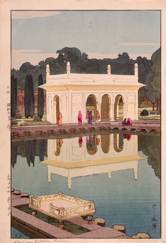 The Shalimar Gardens in Lahore, from the Series "India and Southeast Asia"