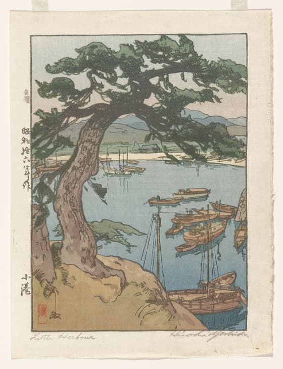 Little Harbor