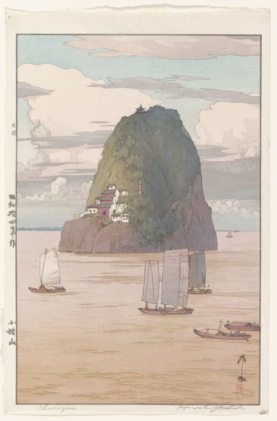 Xiaogushan