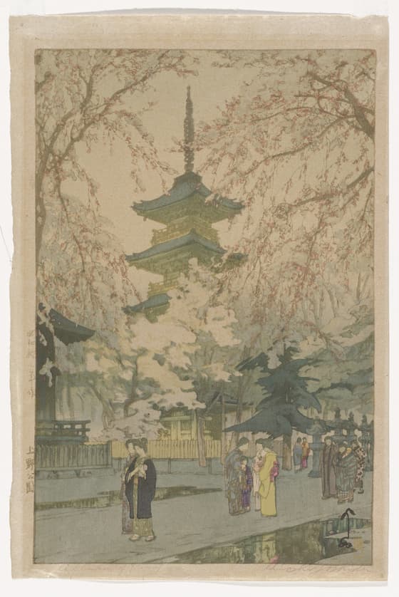 Ueno Park