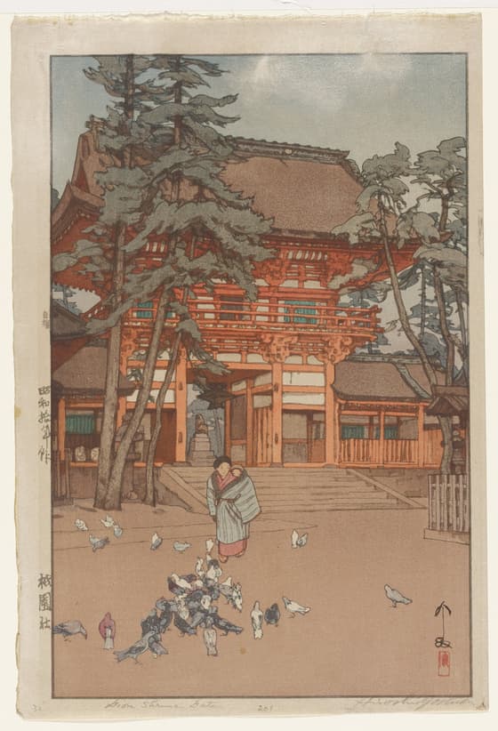 Gion Shrine