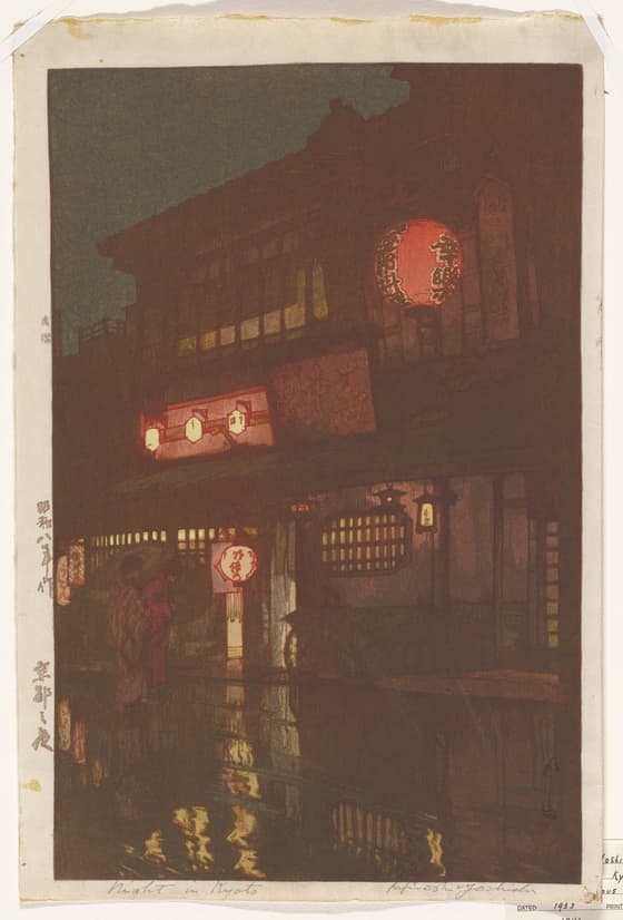 Night in Kyoto
