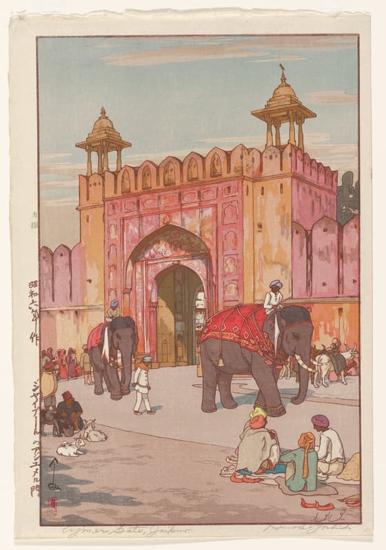 The Ajmer Gate at Jaipur