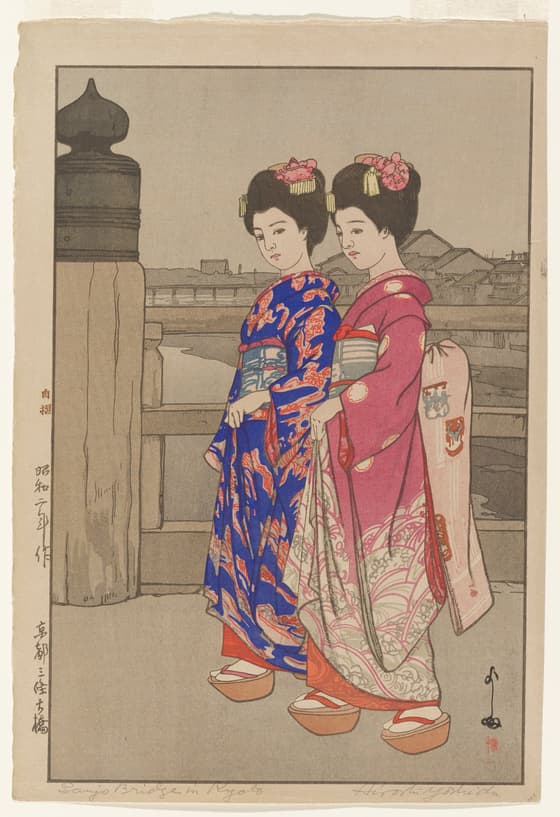 The Great Bridge of Sanjō in Kyoto