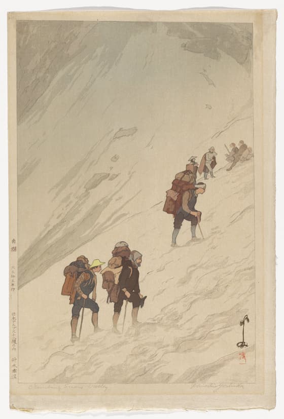 Climbing a Snow Valley at Harinoki