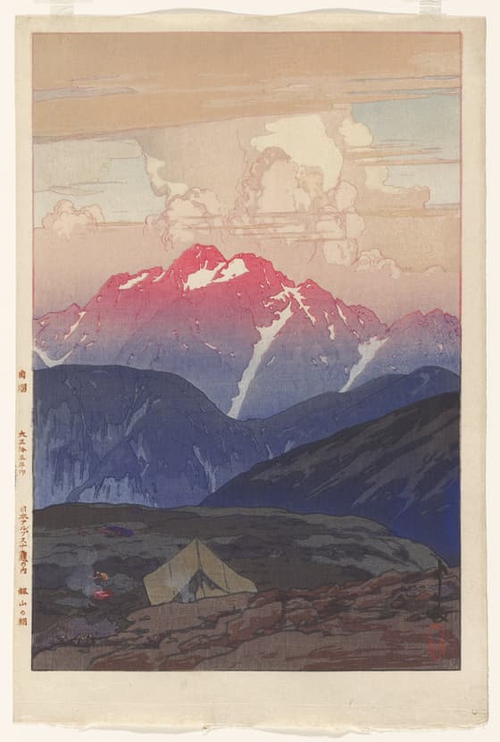 Morning on Tsurugisan