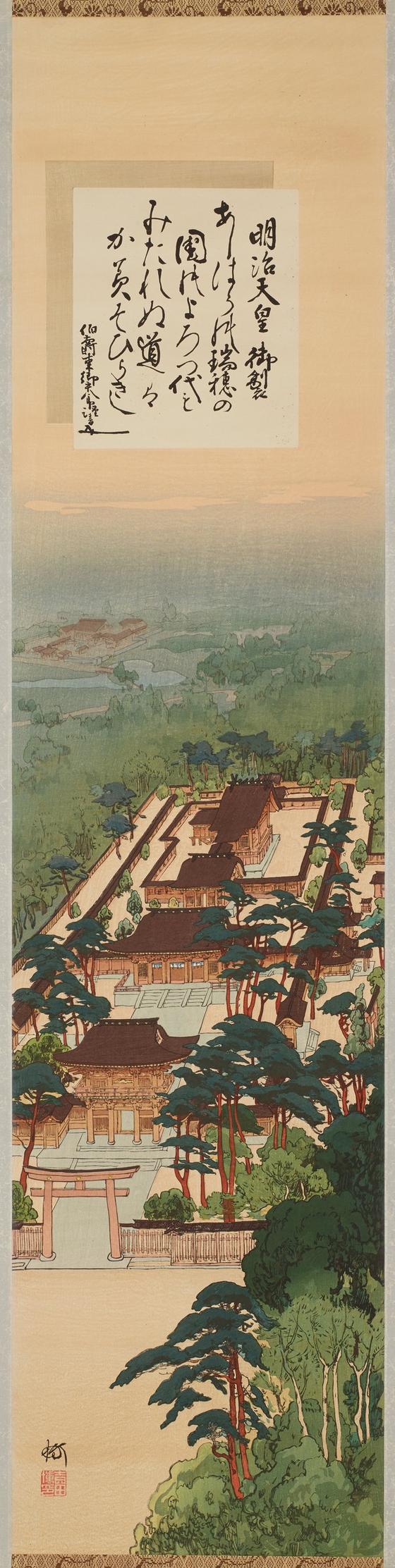 明治神宮の神苑