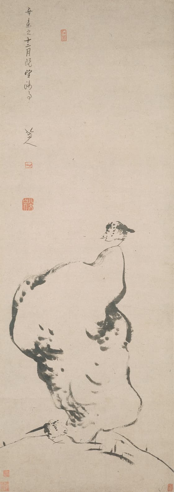 湖石双鳥図
