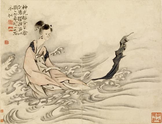 画冊のうち 洛神