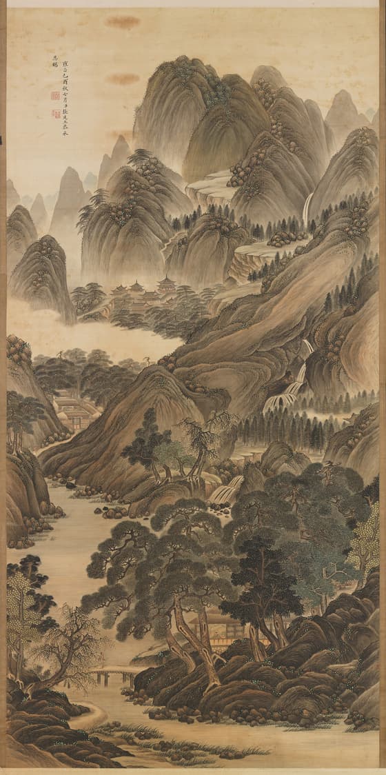 山水図（台北故宮博物院）