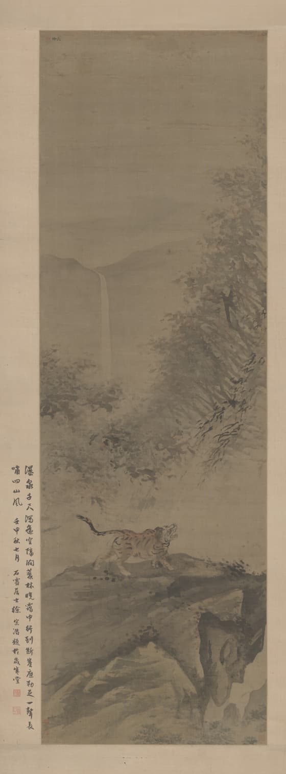叢林虎嘯図