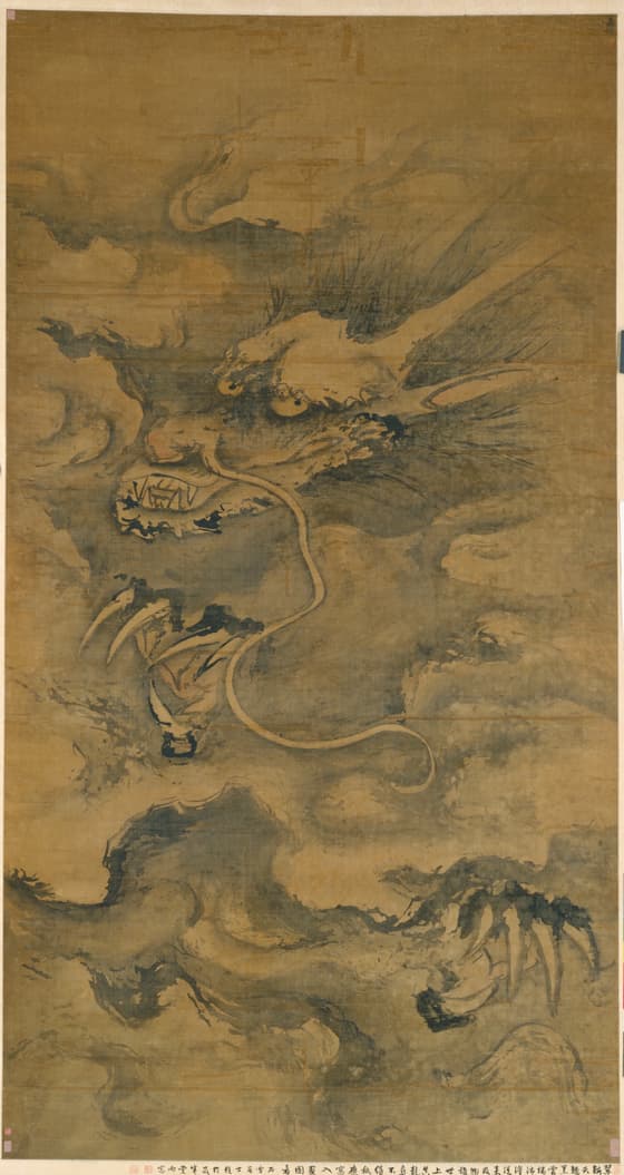 墨龍図