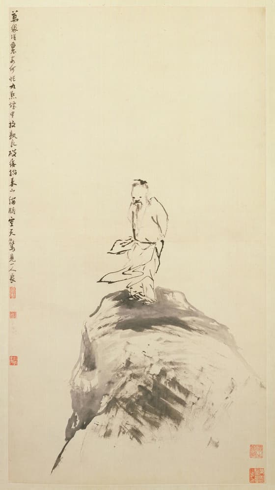 高岡独立図