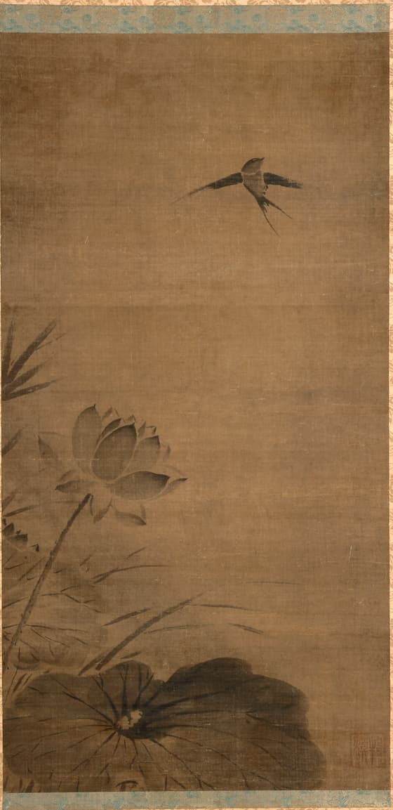 燕荷図（伝牧谿）