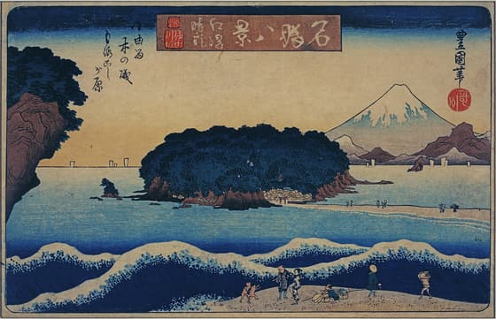 名勝八景 江嶋晴嵐