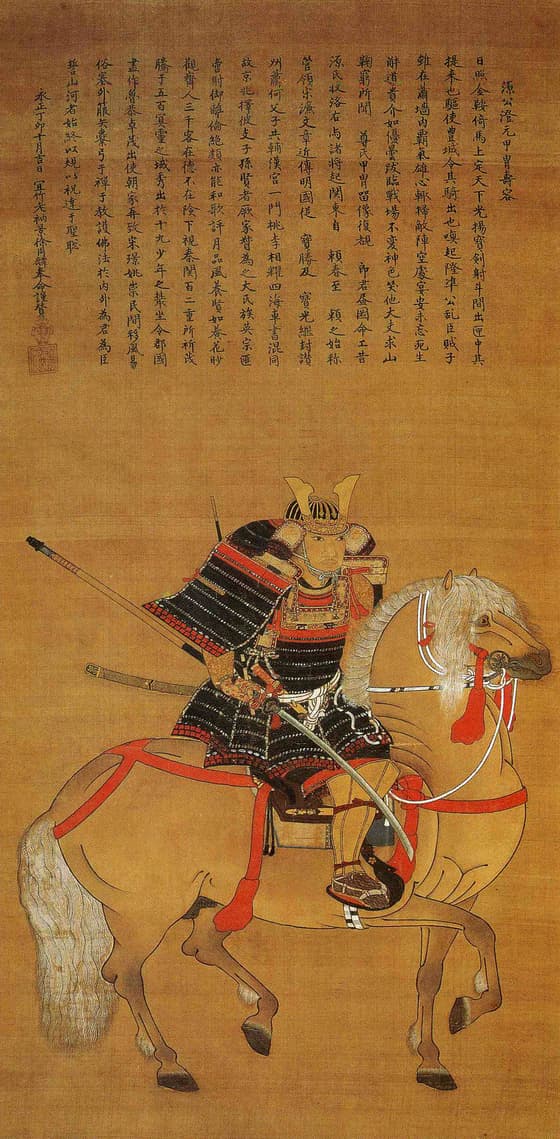 細川澄元像