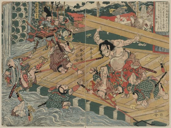 鎮西八郎為朝石山の奥の浴場にて奮戦