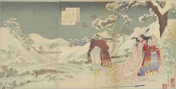 源平雪月花