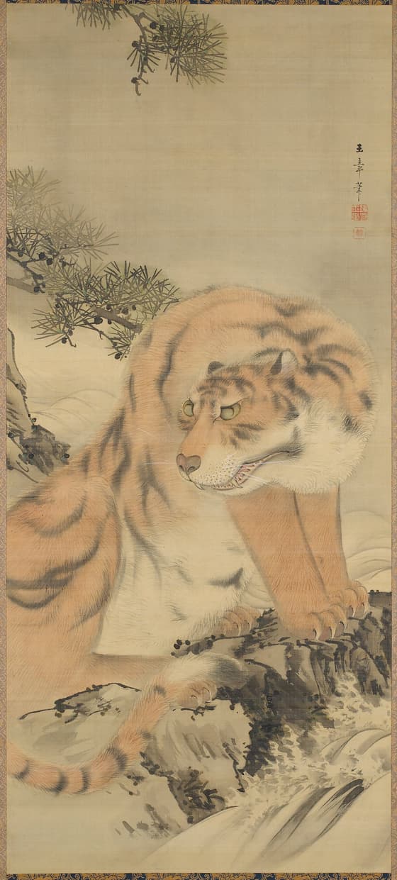 Tiger by a Stream