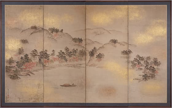 View of Uji