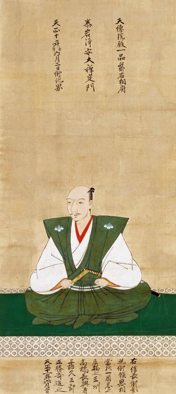 織田信長像