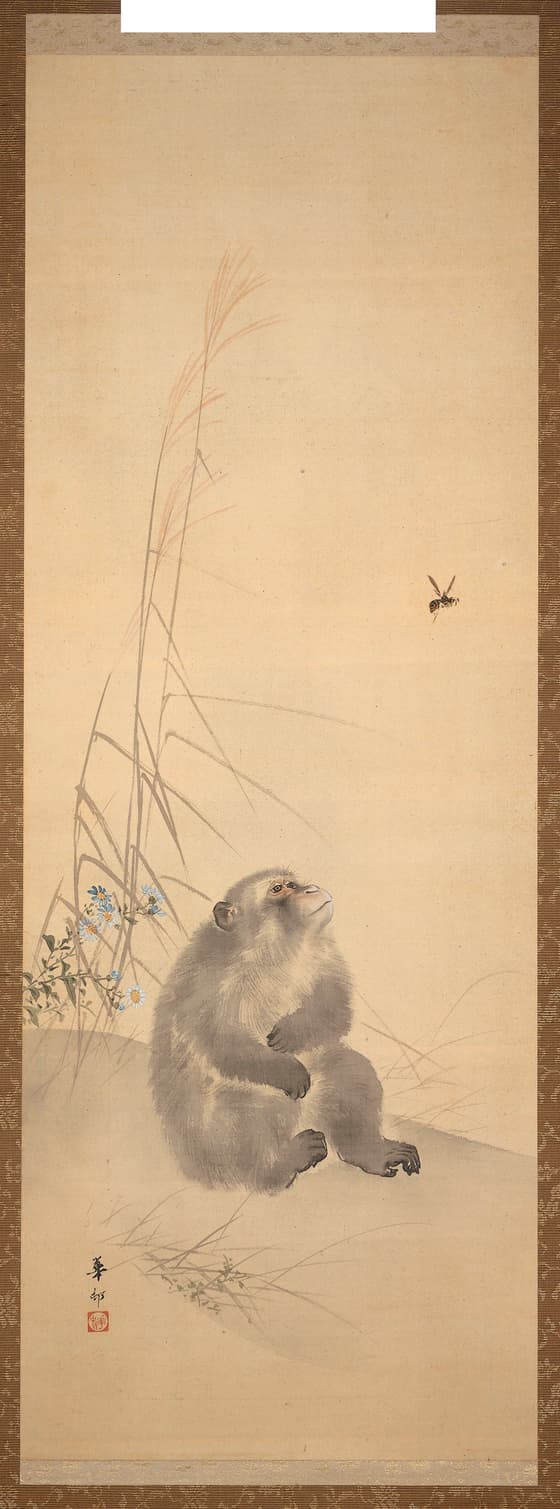 秋草に猿図