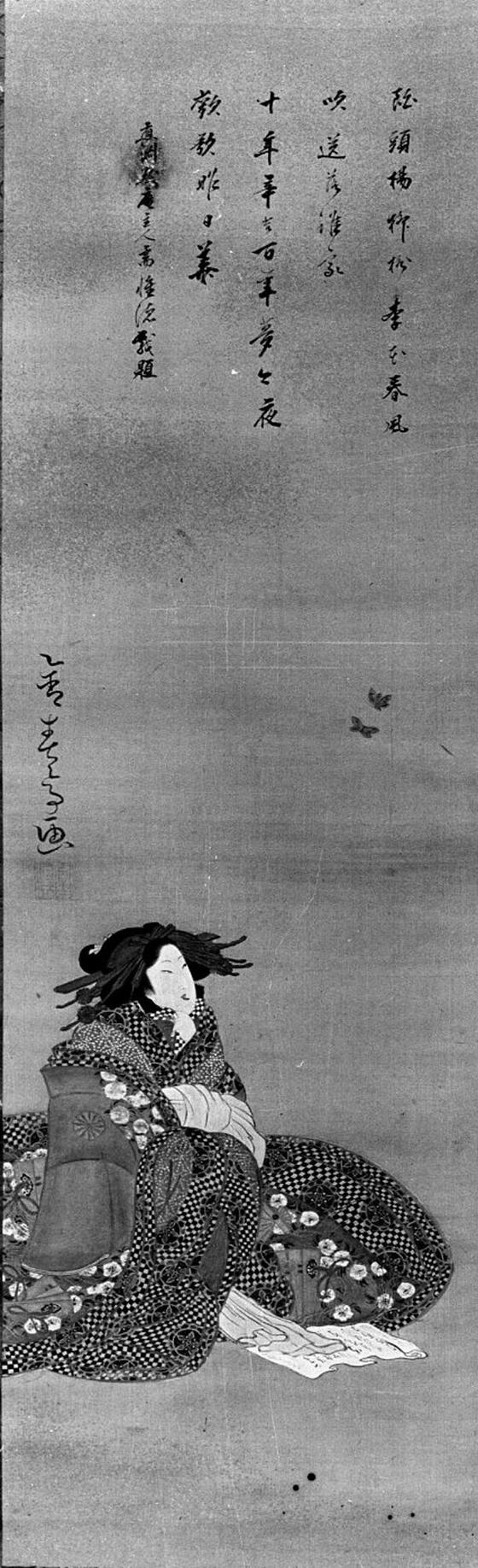 座る芸者