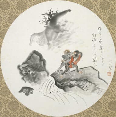 河童百図