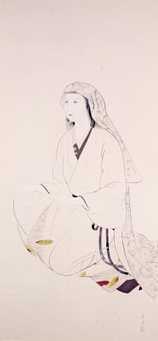 涅歯