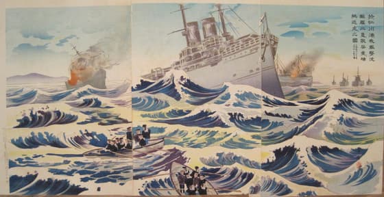 於仁川港我艦撃沈敵艦二隻敗兵乗端艇逃走之図