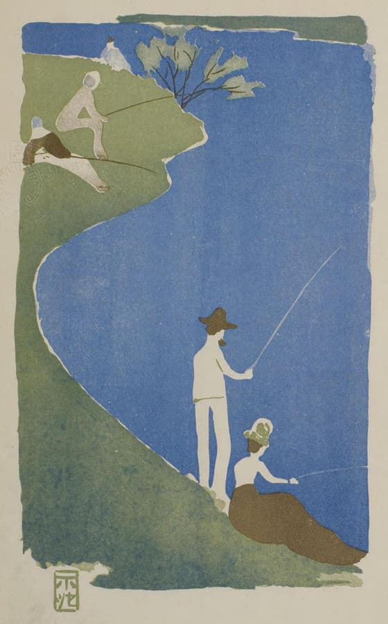 釣魚