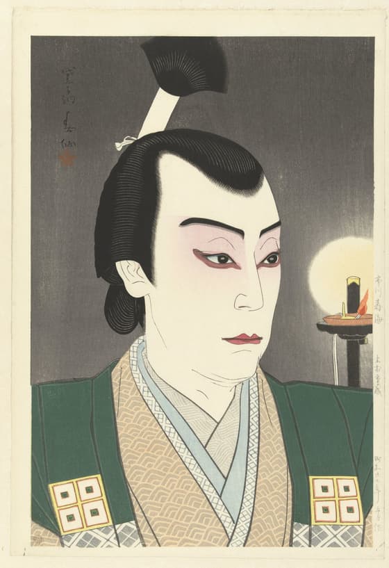 市川寿海の木村重成