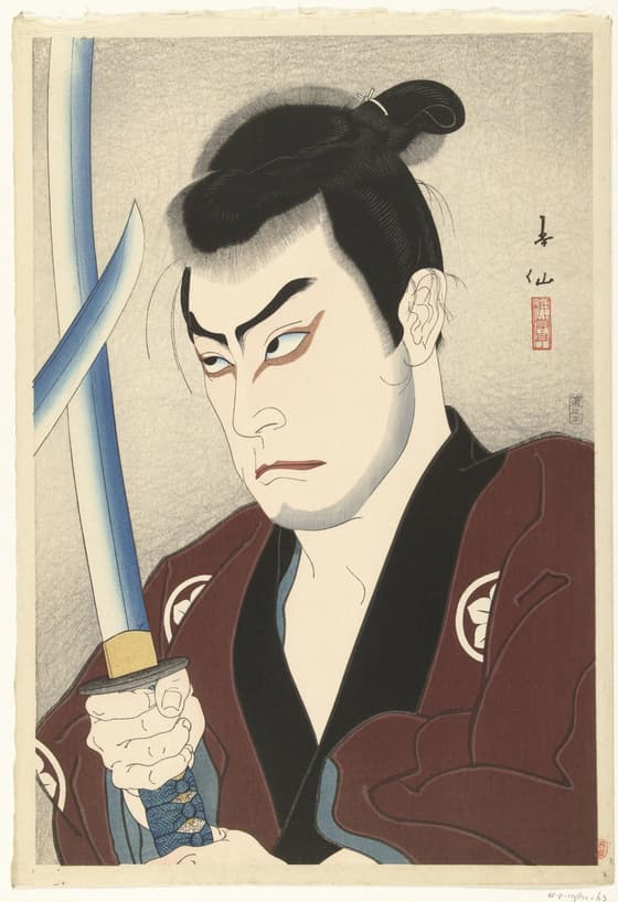 Sawada Shōjirō as the swordsman Hayashi Buhei