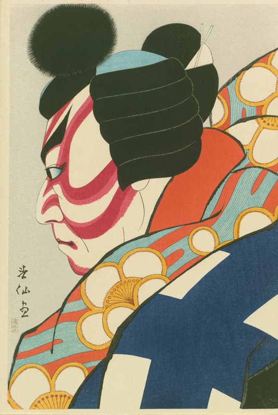 Matsumoto Kōshirō VII as Umeomaru